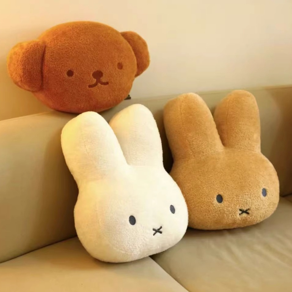 Miffy Rabbit Plush Doll Bunny  - Office Stool ulasan dan harga