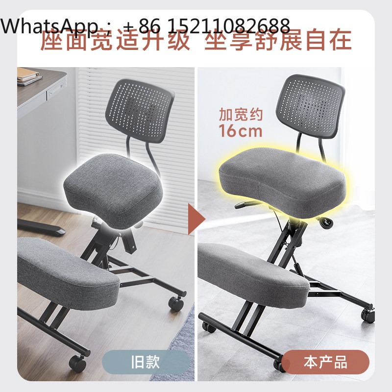 LLY office chair ergonomic pos - Office Chair ulasan dan harga