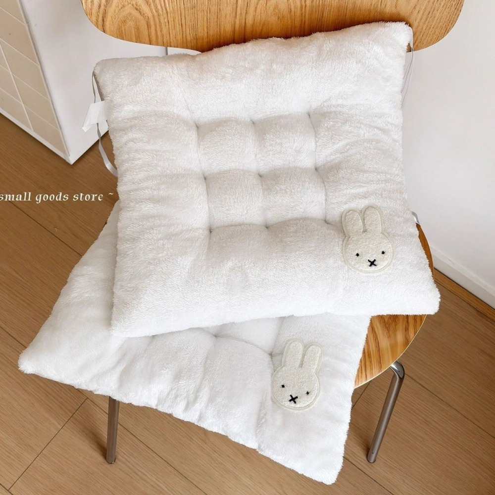 Miffy Rabbit Thickened Seat Cu - Office Stool ulasan dan harga