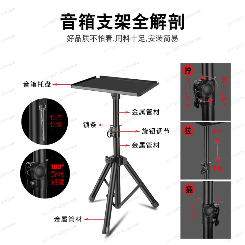 LKT-730A Gold Speaker Stand |  - Monitor Stand ulasan dan harga