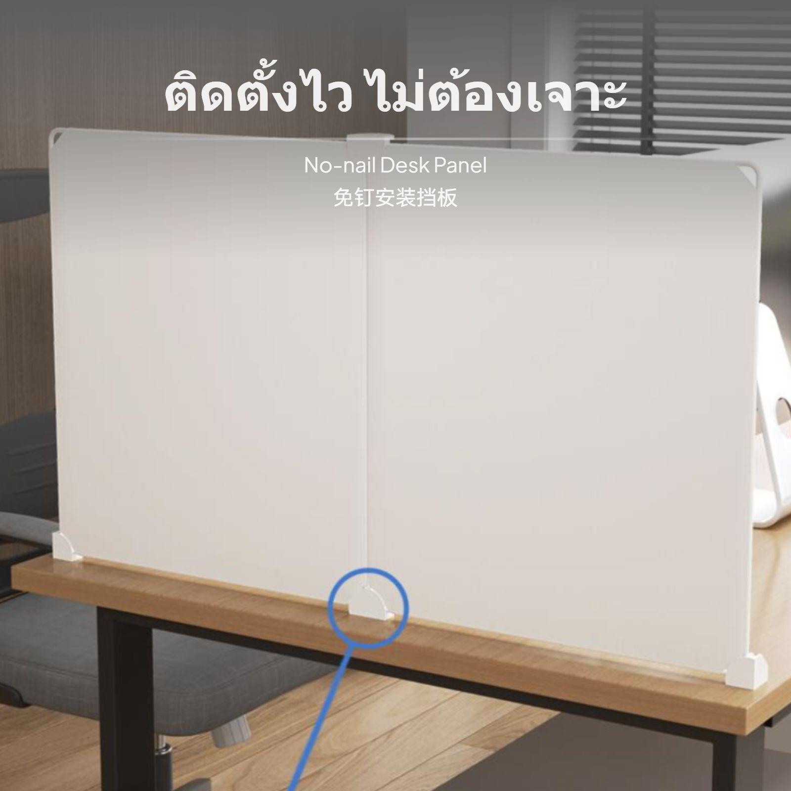 Foldable Desk Partition Bookca - Partition Screen Divider ulasan dan harga