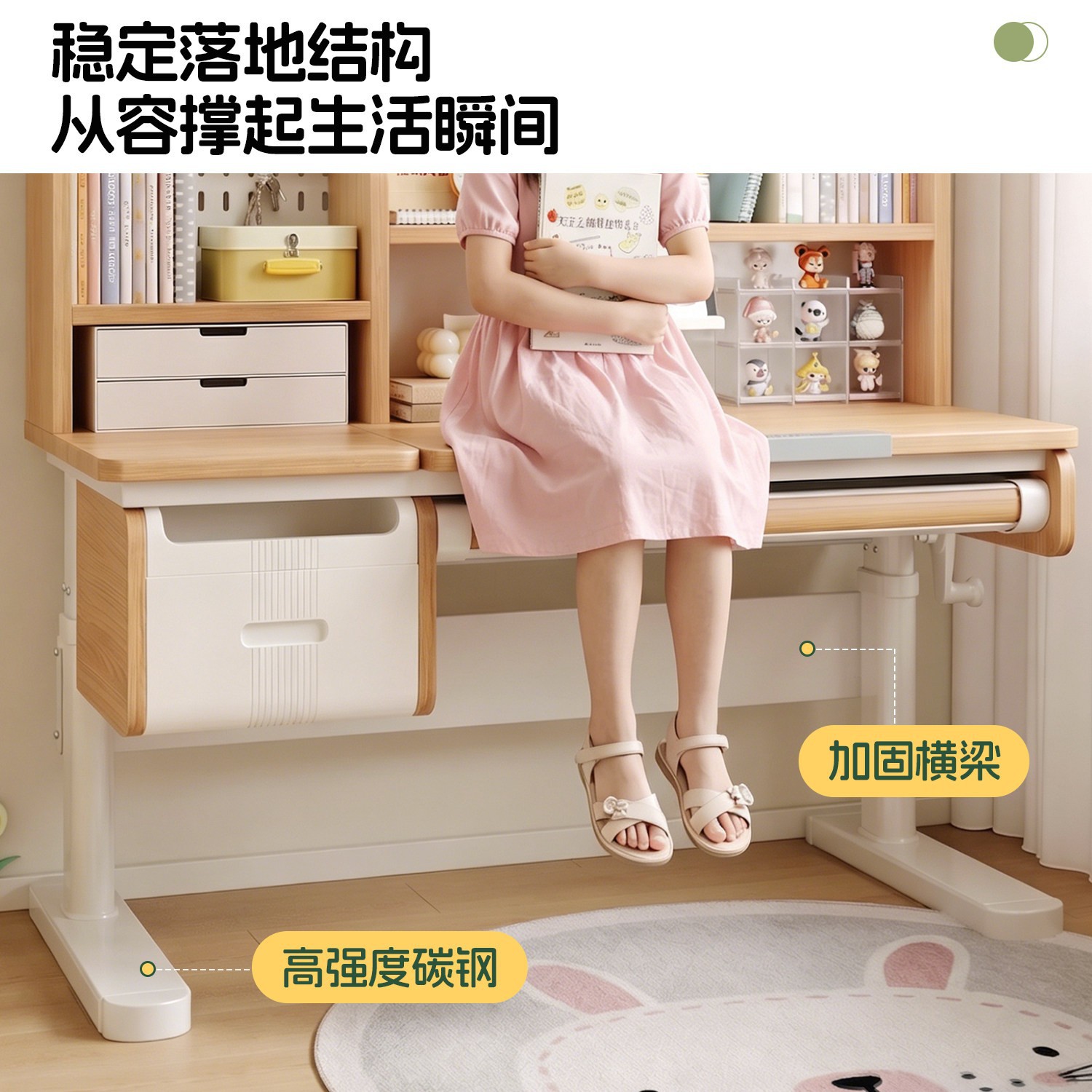 Solid wood study table Lifting - Desk Lamp ulasan dan harga
